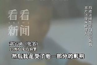 开云棋牌官方网站是什么截图1